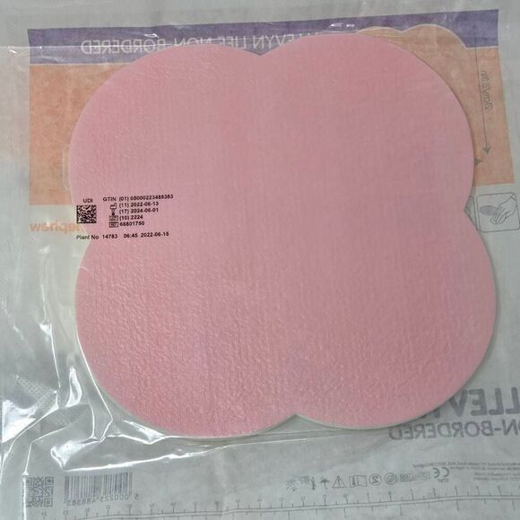 SMITH & NEPHEW 66801750 ALLEVYN LIFE NON BORDERED DRESSING 8.3" X 8.3" LOT OF 11 - Picture 3 of 3